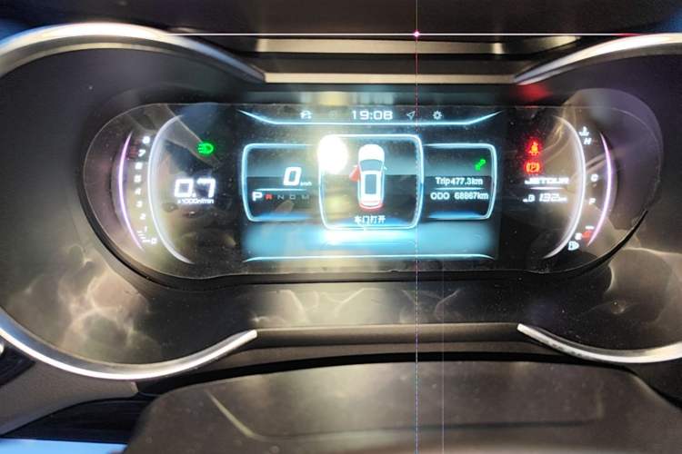 Used JETOUR X70 2018 1.5T Automatic YueXing Edition Instrument Cluster