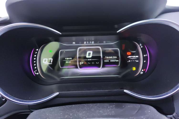 Used JETOUR X70 2018 1.5T Automatic Smart Drive Edition Instrument Cluster