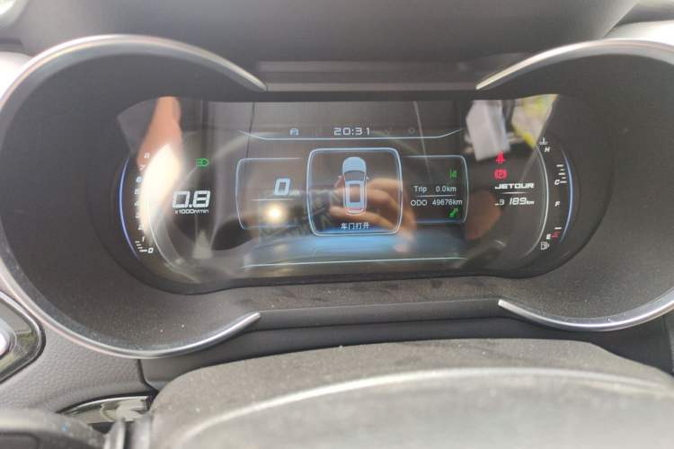 Used JETOUR X70 2018 1.5T Manual Comfort Edition Instrument Cluster