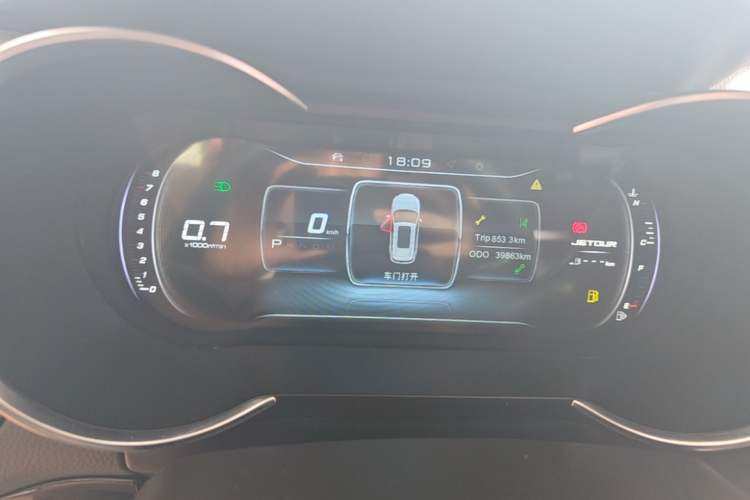 Used JETOUR X70 2018 1.5T Automatic YueXing Edition Instrument Cluster