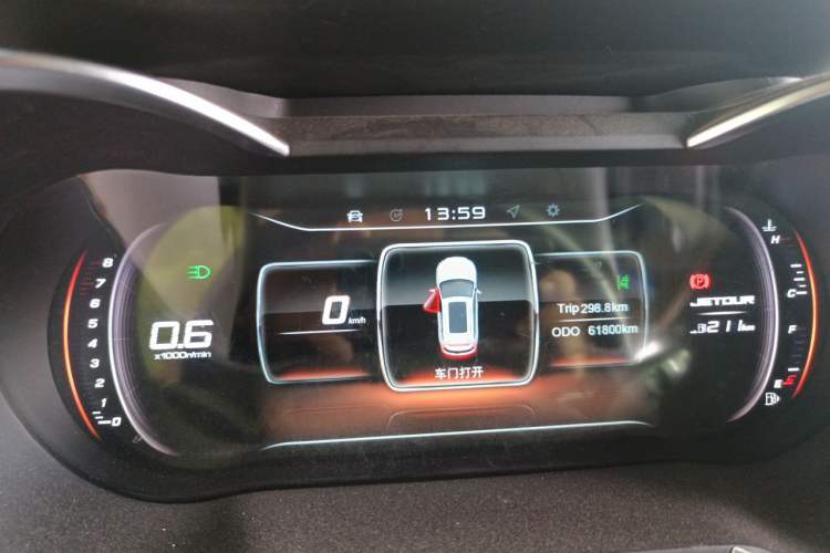 Used JETOUR X70 2018 1.5T Manual Enjoyment Edition Instrument Cluster