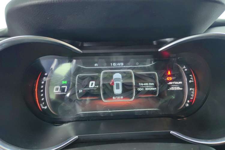 Used JETOUR X70 2018 1.5T Automatic Luxury Edition Instrument Cluster