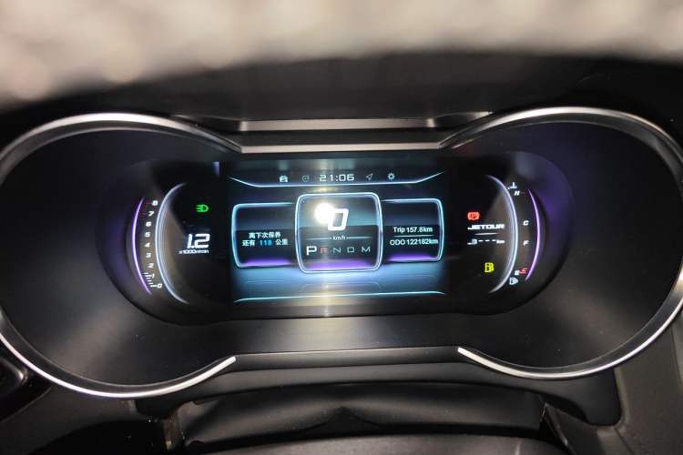 Used JETOUR X70 2018 1.5T Automatic YueXing Edition Instrument Cluster