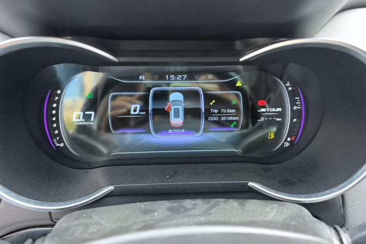Used JETOUR X70 2018 1.5T Manual Enjoyment Edition Instrument Cluster