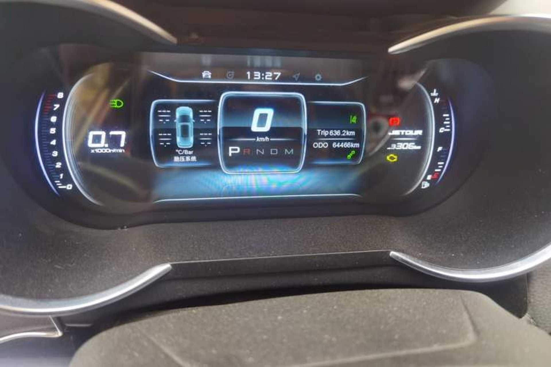 Used JETOUR X70 2018 1.5T Automatic YueXing Edition Odometer Close Up