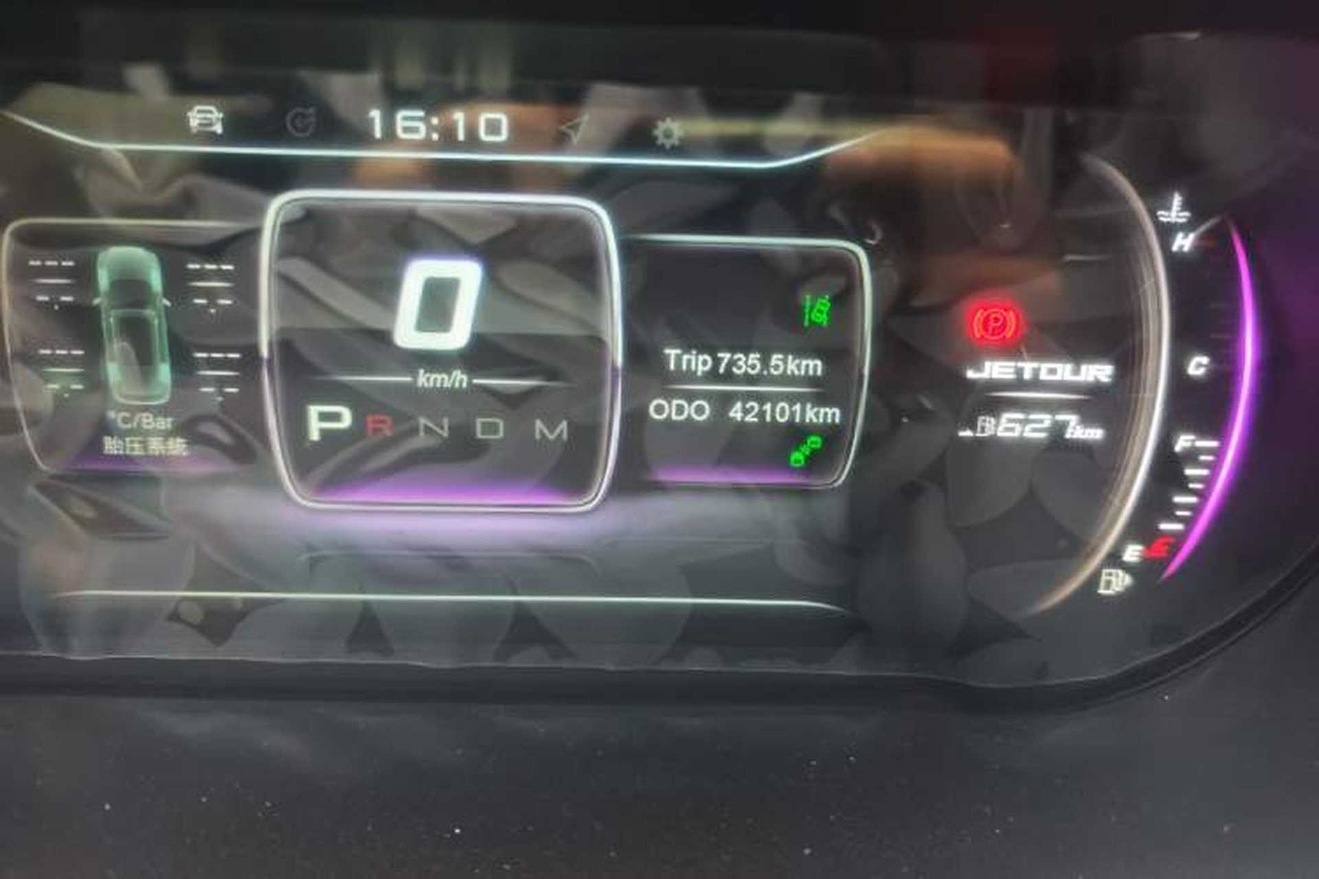 Used JETOUR X70 2018 1.5T Automatic YueXing Edition Odometer Close Up