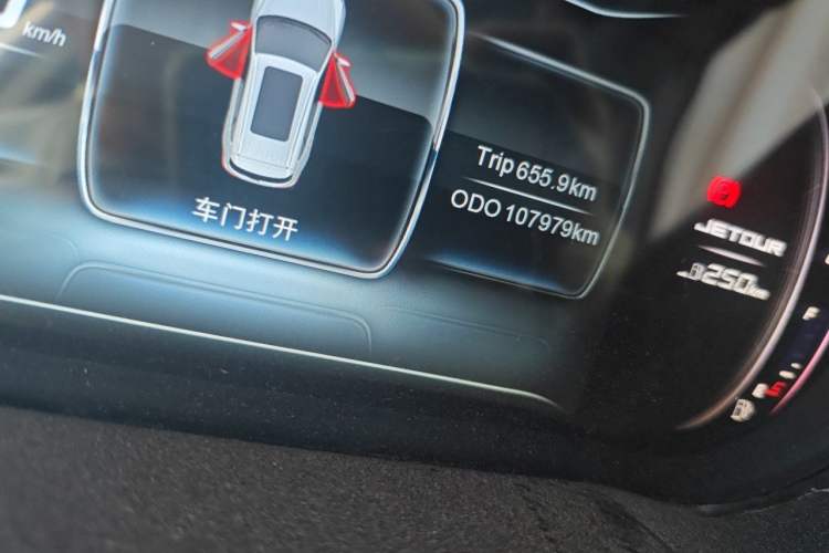 Used JETOUR X70 2018 1.5T Manual Smart Drive Edition Odometer Close Up