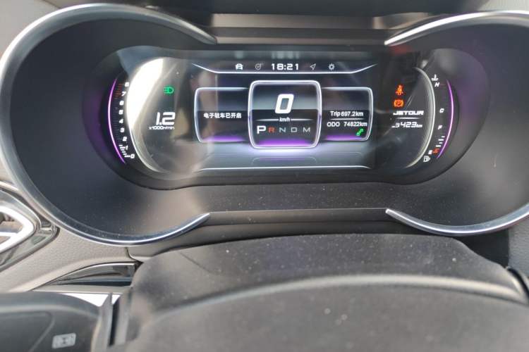 Used JETOUR X70 2018 1.5T Automatic Comfort Edition Odometer Close Up