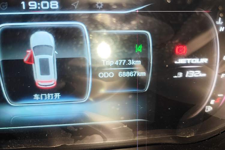 Used JETOUR X70 2018 1.5T Automatic YueXing Edition Odometer Close Up