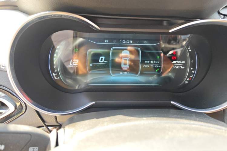 Used JETOUR X70 2018 1.5T Automatic Comfort Edition Odometer Close Up