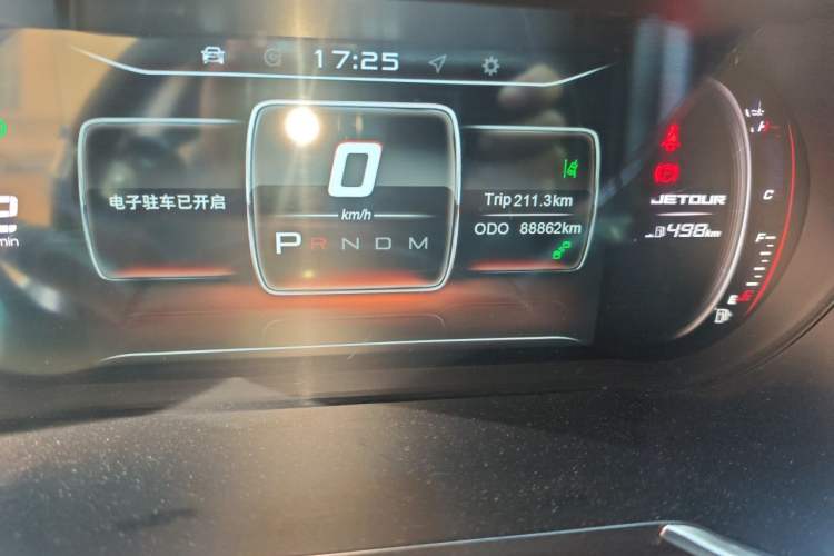 Used JETOUR X70 2018 1.5T Automatic YueXing Edition Odometer Close Up