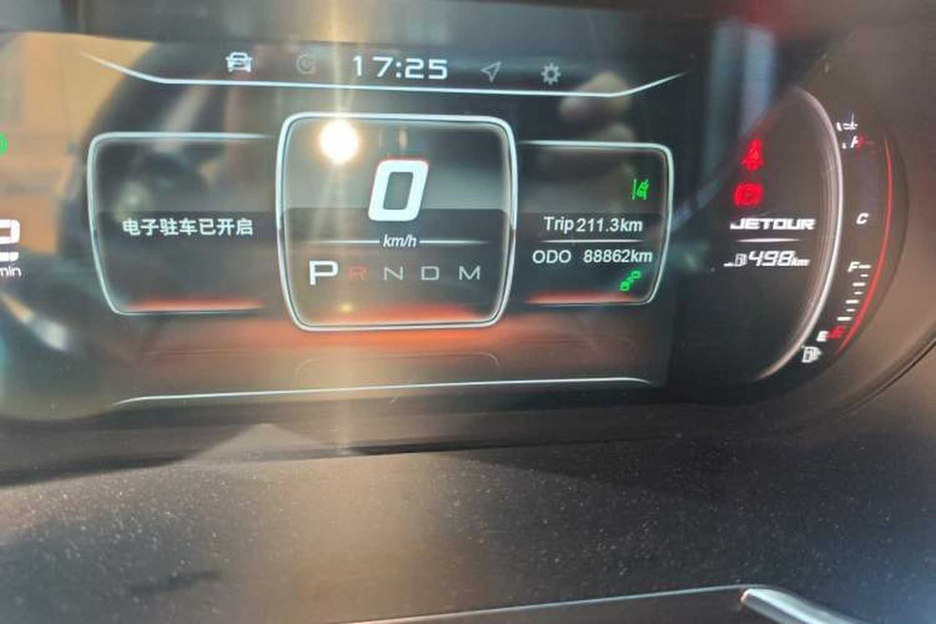 Used JETOUR X70 2018 1.5T Automatic YueXing Edition Odometer Close Up