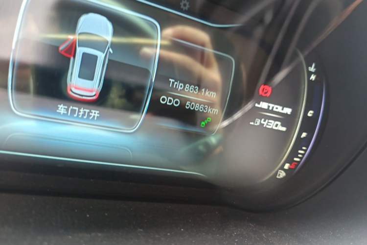 Used JETOUR X70  Odometer Close Up