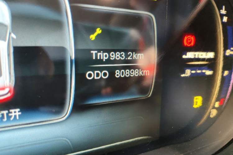 Used JETOUR X70 2018 1.5T Manual Enjoyment Edition Odometer Close Up