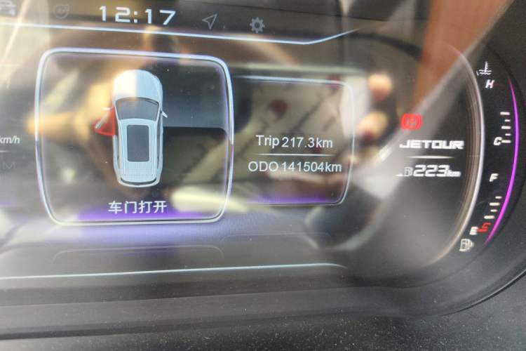 Used JETOUR X70 2018 1.5T Automatic Luxury Edition Odometer Close Up
