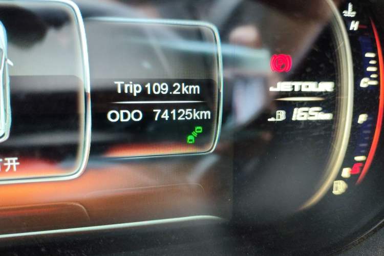 Used JETOUR X70  Odometer Close Up