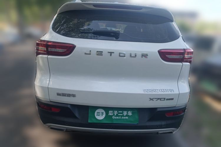 Used JETOUR X70  Rear