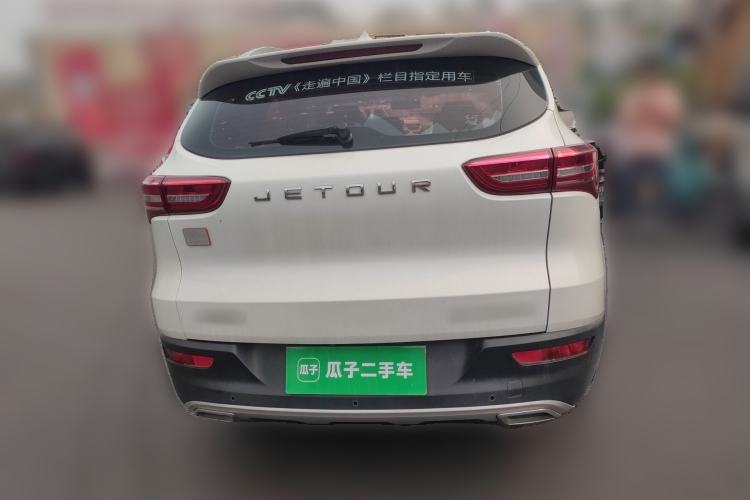 Used JETOUR X70 2018 1.5T Automatic YueXing Edition Rear