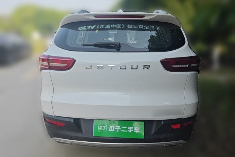 Used JETOUR X70  Rear