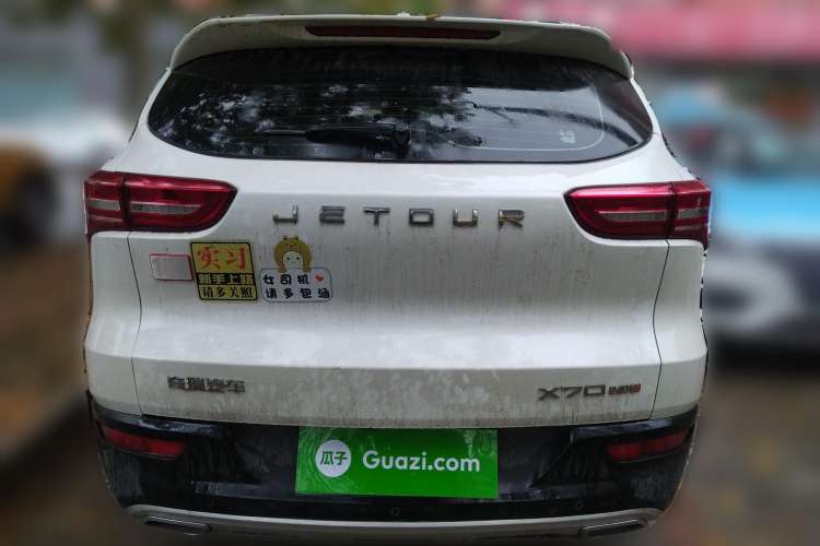 Used JETOUR X70 2018 1.5T Automatic YueXing Edition Rear