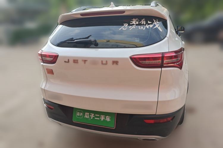 Used JETOUR X70 2018 1.5T Manual Enjoyment Edition Rear
