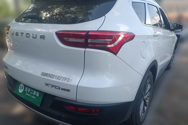 Used JETOUR X70  Rear Right 45 Deg
