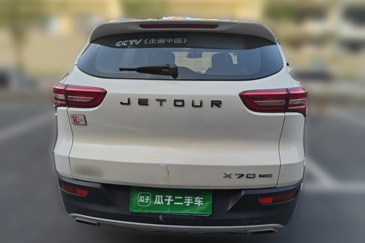 Used JETOUR X70 2018 1.5T Manual Enjoyment Edition Rear