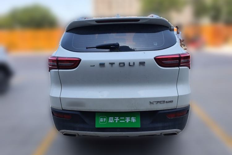 Used JETOUR X70  Rear