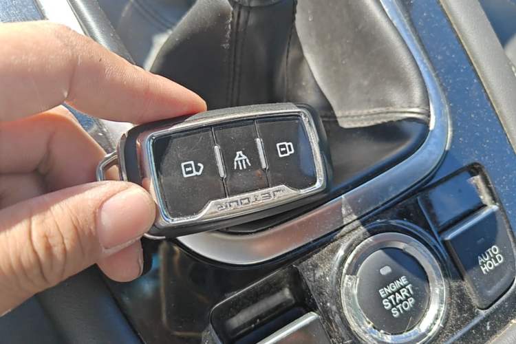 Used JETOUR X70 2018 1.5T Manual Enjoyment Edition Vehicle Key