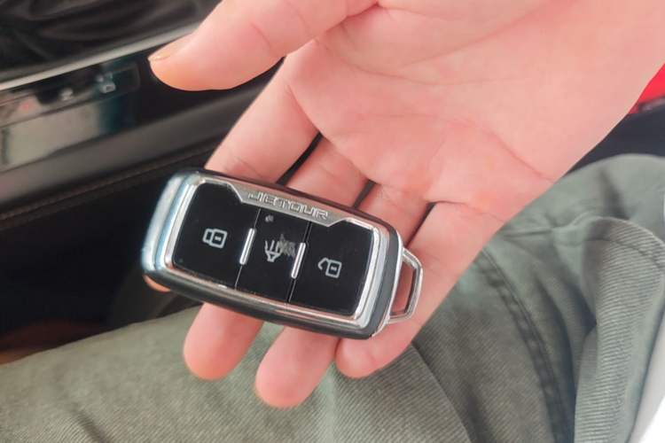 Used JETOUR X70 2018 1.5T Automatic YueXing Edition Vehicle Key