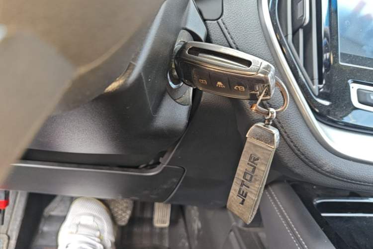 Used JETOUR X70 2018 1.5T Automatic Comfort Edition Vehicle Key