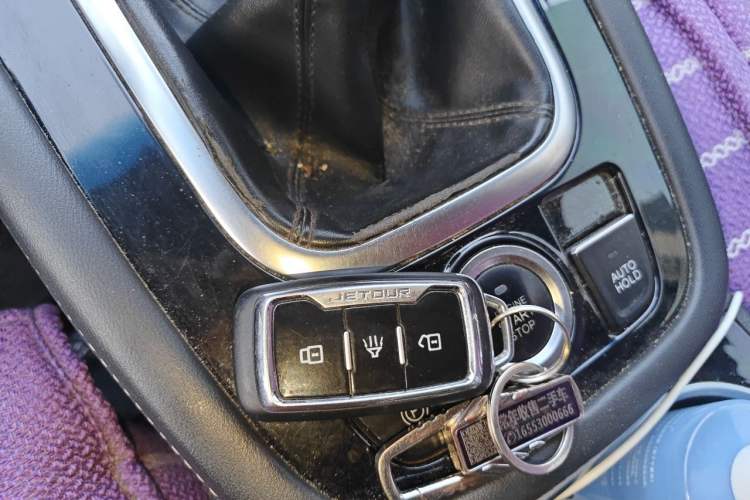 Used JETOUR X70 2018 1.5T Manual Enjoyment Edition Vehicle Key