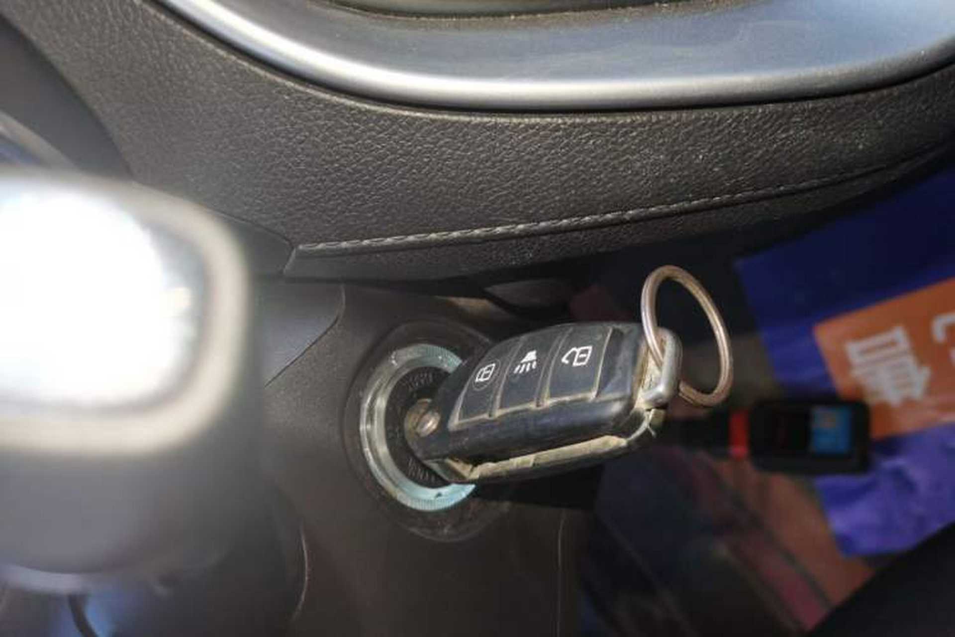 Used JETOUR X70 2018 1.5T Manual Jingxing Edition Vehicle Key