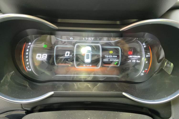 Used JETOUR X70 2018 1.5T Manual Enjoyment Edition Instrument Cluster