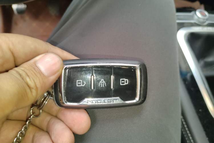 Used JETOUR X70 2018 1.5T Manual Enjoyment Edition Vehicle Key