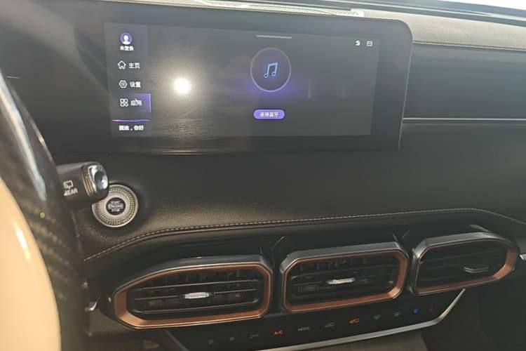 Used JETOUR X70 2019 1.5T DCT Jingxing Edition Audio And AC Panel