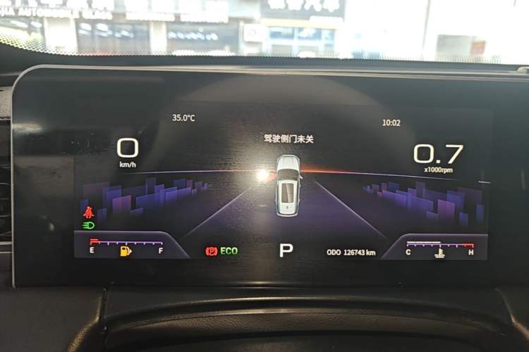 Used JETOUR X70 2019 1.5T DCT Jingxing Edition Instrument Cluster