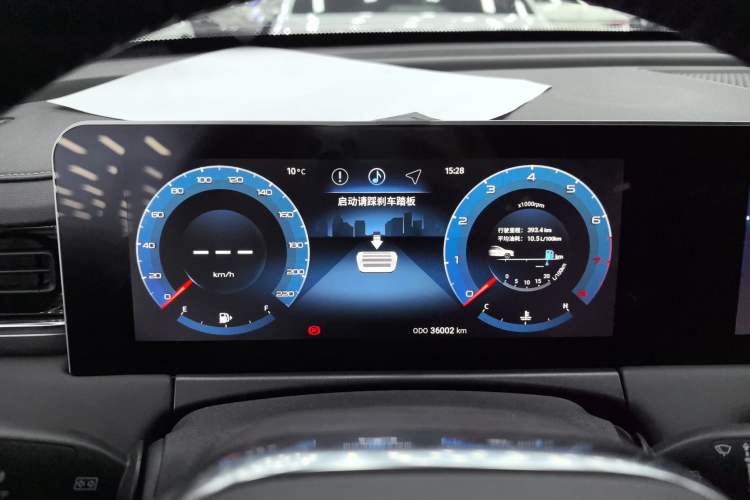 Used JETOUR X70 2019 1.5T DCT Jingxing Edition Instrument Cluster