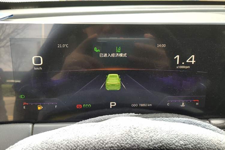 Used JETOUR X70 2019 1.5T DCT Joyride Edition Instrument Cluster