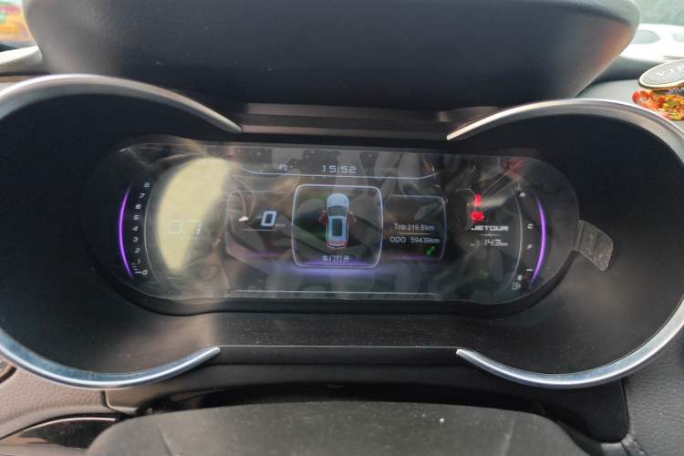 Used JETOUR X70  Instrument Cluster