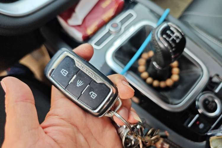Used JETOUR X70  Vehicle Key