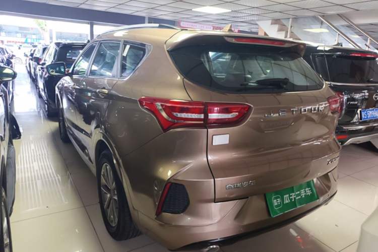 Used JETOUR X70 2019 1.5T DCT Jingxing Edition Rear Left 45 Deg
