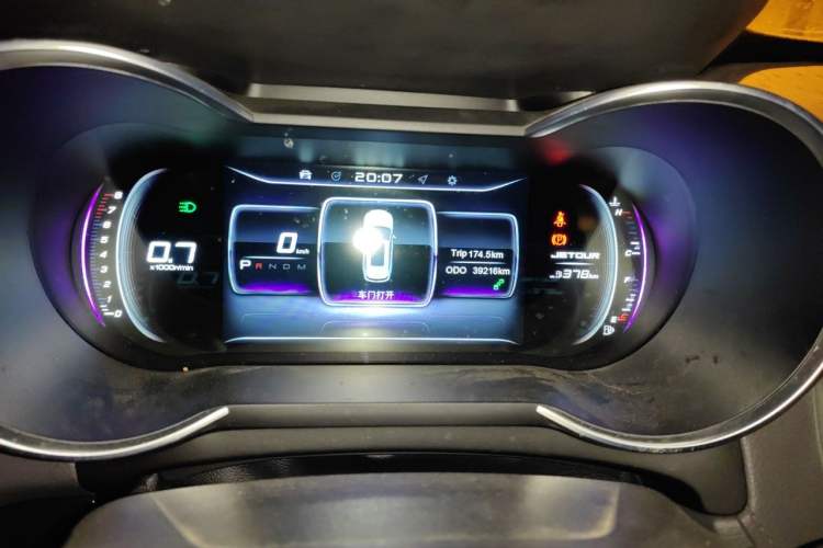 Used JETOUR X70  Odometer Close Up