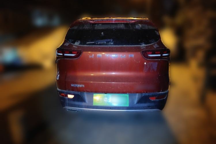 Used JETOUR X70  Rear