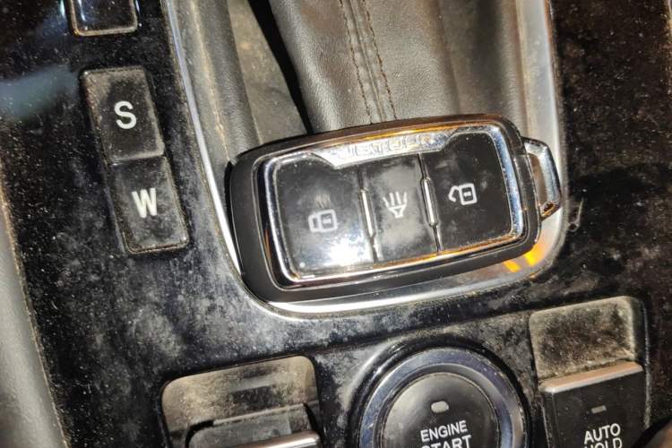 Used JETOUR X70  Vehicle Key