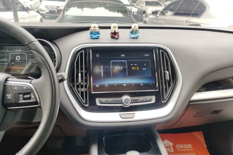 Used JETOUR X70 2019 1.5T DCT Joyride Edition Audio And AC Panel