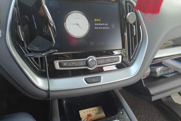 Used JETOUR X70  Audio And AC Panel