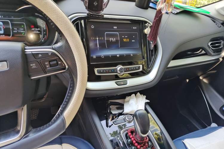 Used JETOUR X70  Audio And AC Panel