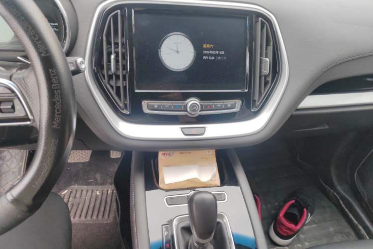 Used JETOUR X70  Audio And AC Panel