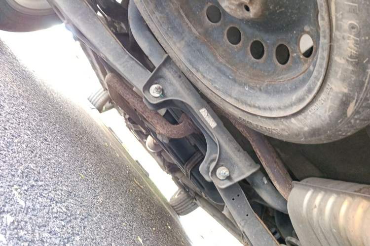 Used JETOUR X70  Chassis Rear